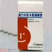 迪瑞(复方托吡卡胺滴眼液)