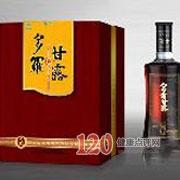 多罗牌甘露酒