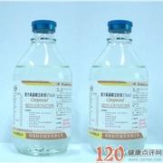 复方氨基酸注射液（17AA-I）