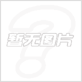 噬血细胞综合症