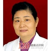 黄广香