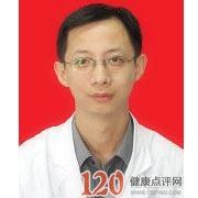 方晓东宁夏医科大学附属医院 科室:儿科综合   职称:副主任医师 擅长