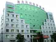 重庆市渝北区妇幼保健计划生育服务中心
