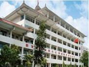郴州市儿童医院