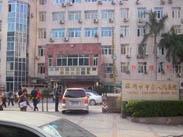 深圳市龙岗区第二人民医院