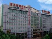 莒县人民医院
