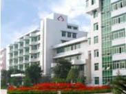 武汉钢铁（集团）公司第二职工医院