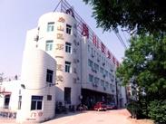 北京市房山区第一医院