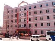 北京市西城区妇幼保健院