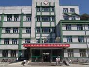 嫩江市人民医院