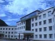 西藏昌都市人民医院