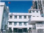 上海市长宁区仙霞地段医院