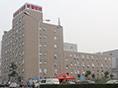 武警北京总队第三医院