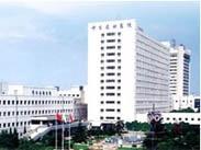 延边朝鲜族自治州肿瘤医院