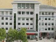 汉川市中医医院