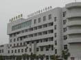 内蒙古自治区中蒙医医院