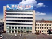 邹平市中心医院