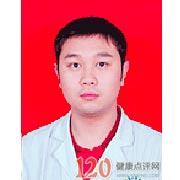 龚程