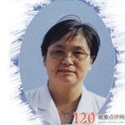丁秀英