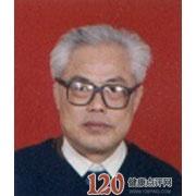 林其根