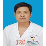李志彬