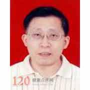 金化民