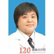 郭伟
