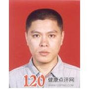 李志和