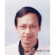 胡世斌