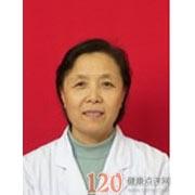 郑美珍