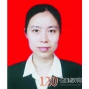 罗曼