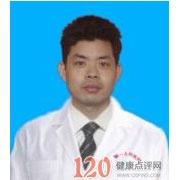 邓德向