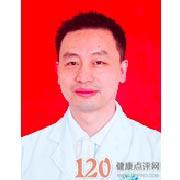 王强
