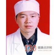 朱镇华