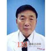 王庚源