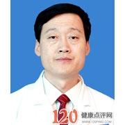 隋长平