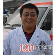 王璞