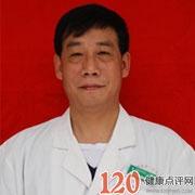 王炜