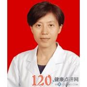 涂秋云