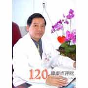 郑亚才
