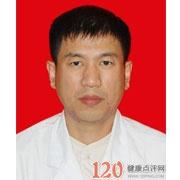 章志伟