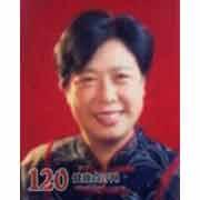 郑晓华