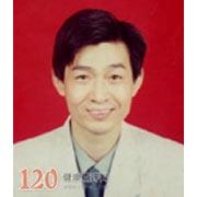 杨松柏