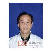 易洪城