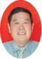 黄德明