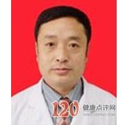 李志怀