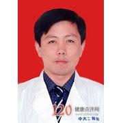 侯飓