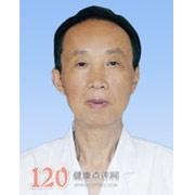 季永树
