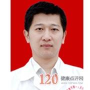 杨柳