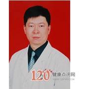 陈刚